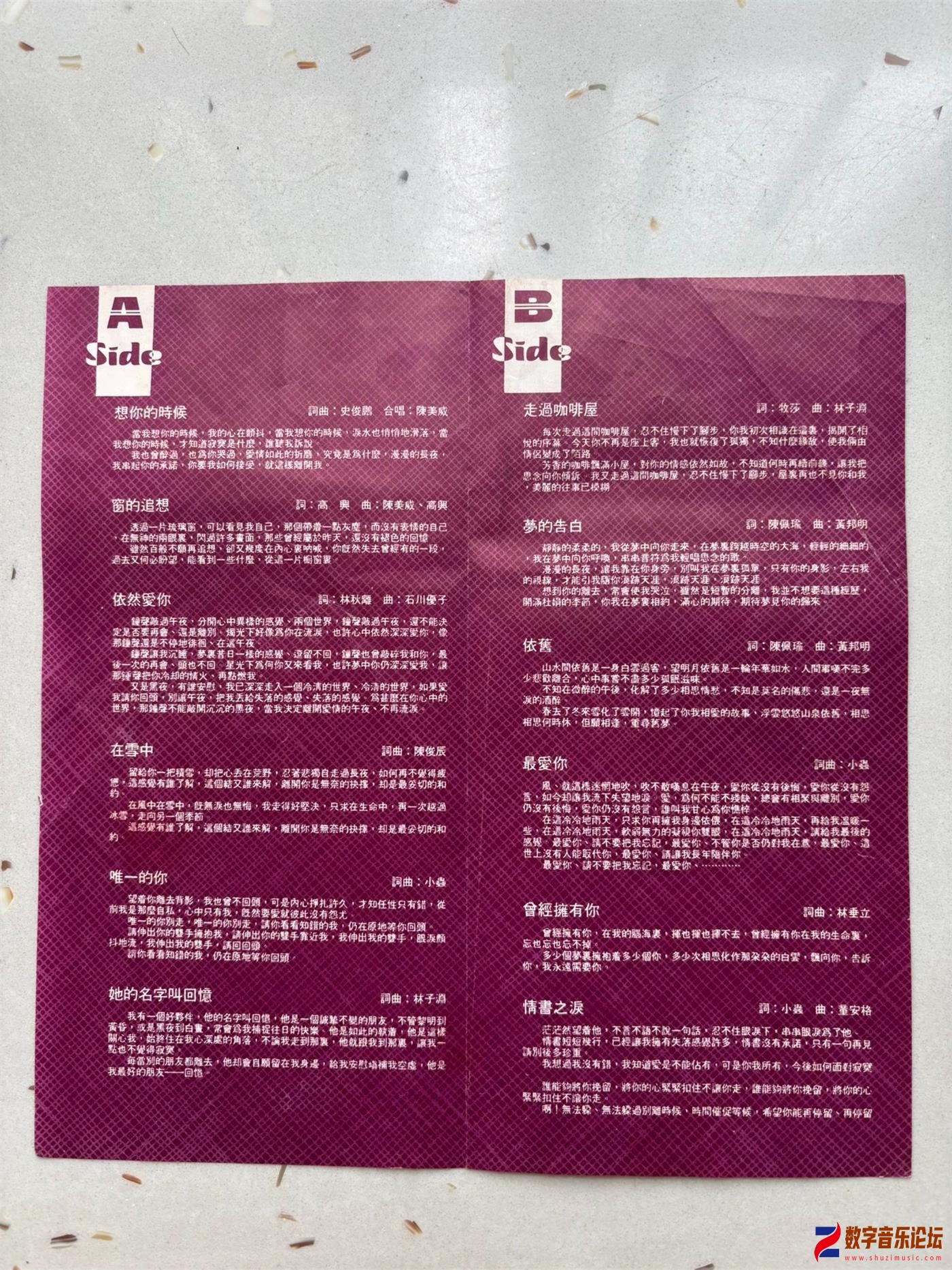BOOK.jpg