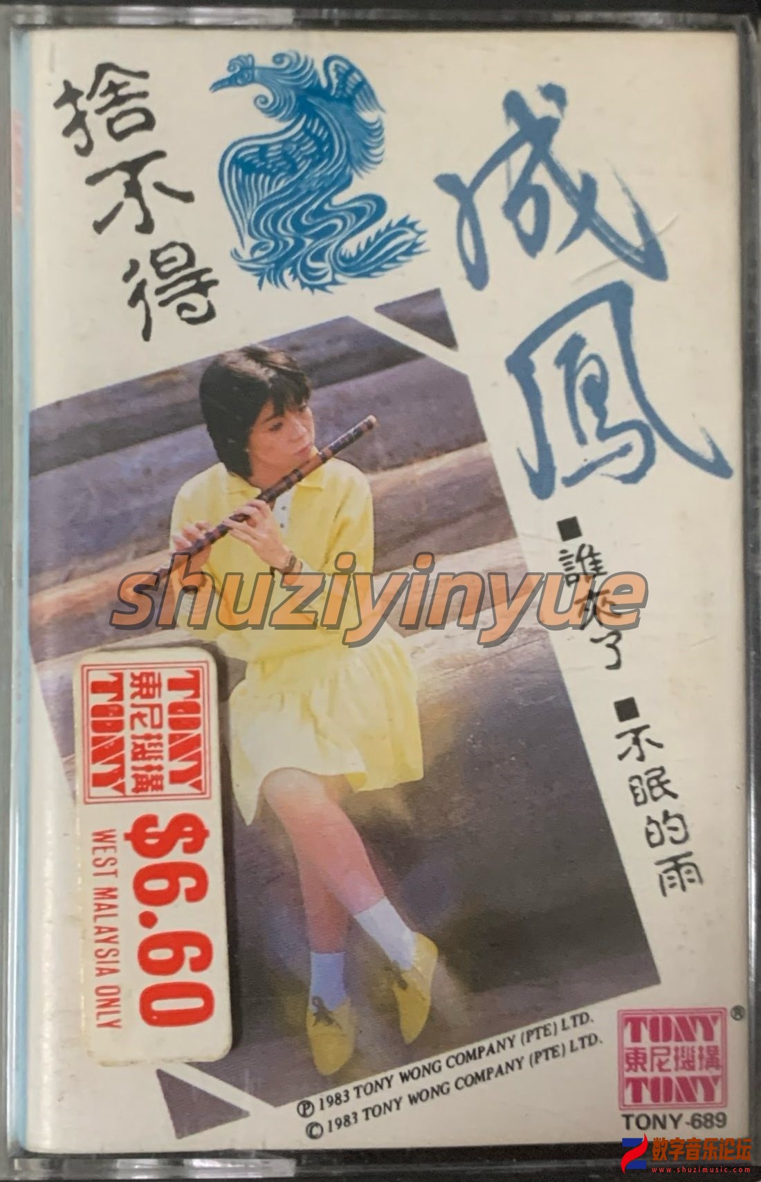 LYOM3582_副本.jpg