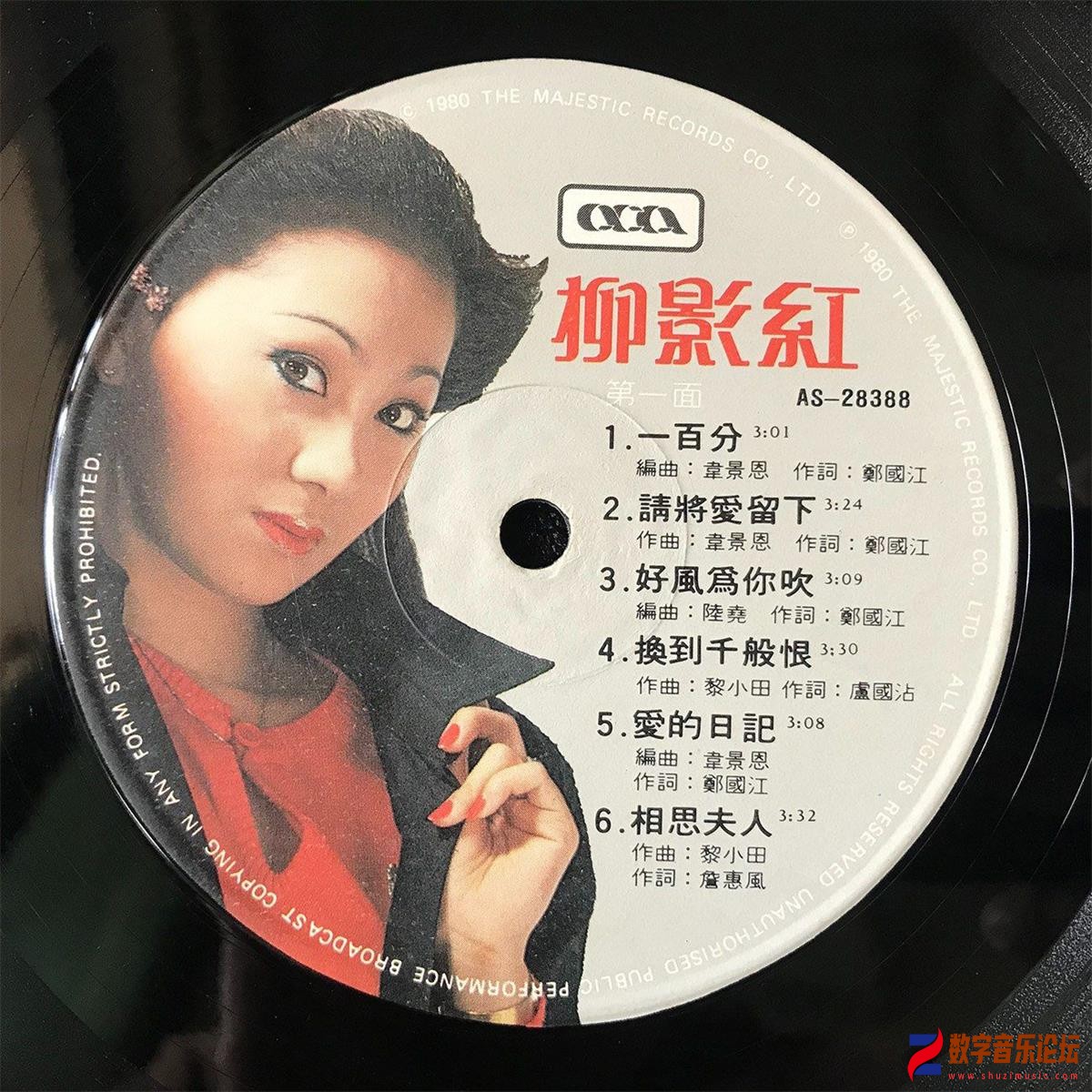 CD.jpg
