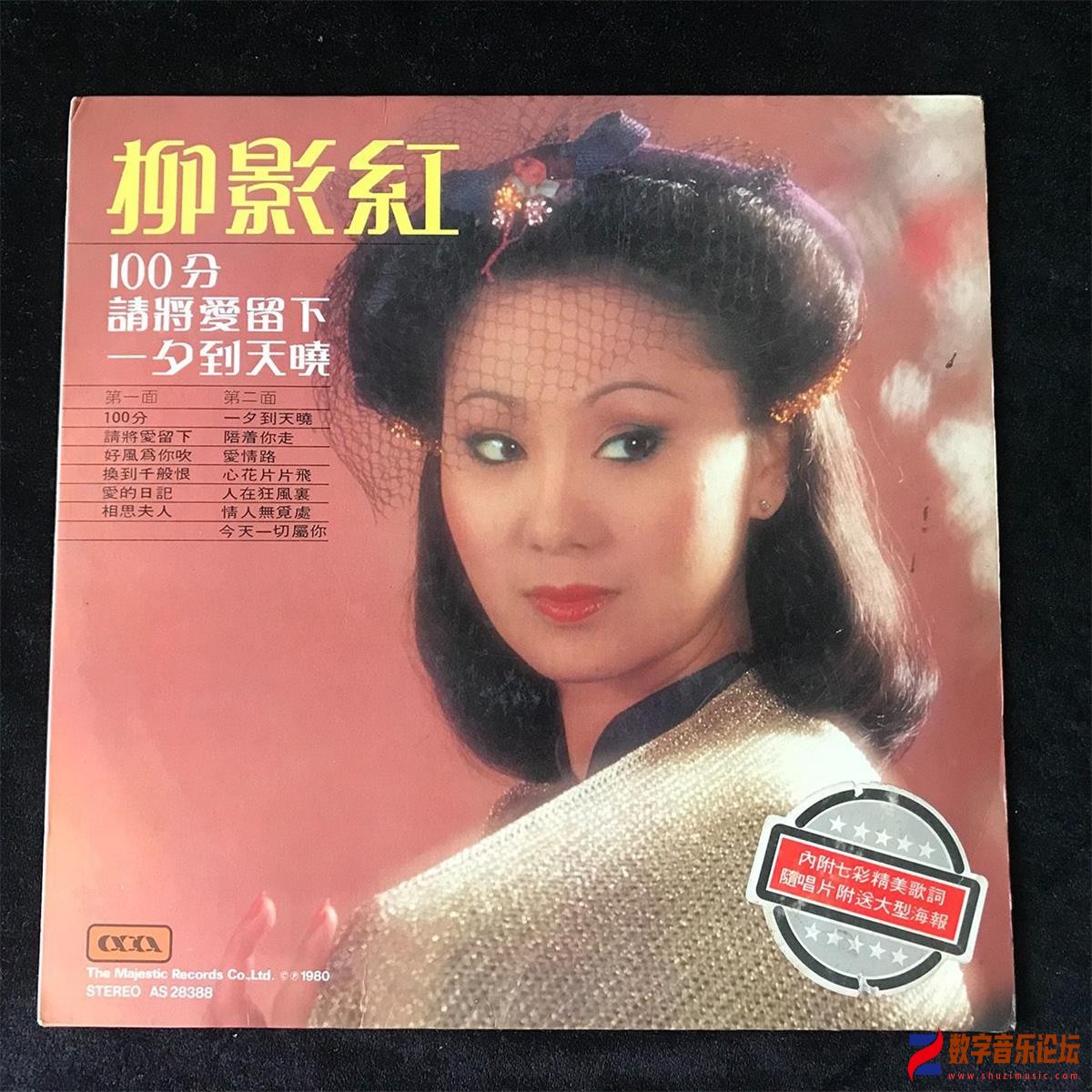 COVER.jpg
