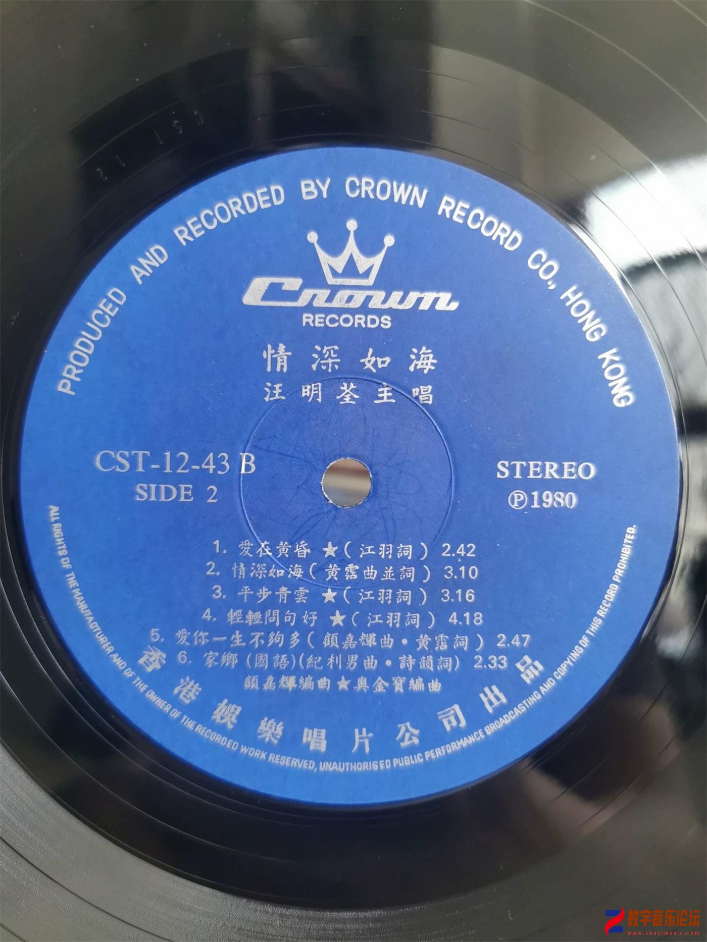 CD2.jpg